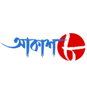 akash bangla