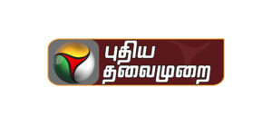 Puthiya-thalaimurai tv logo